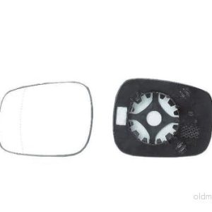 Alkar 6453174 Spegelglas Vänster, Höger Renault Kangoo I Express, Nissan Kubistar Van 8424445049998 Alkar 6453174 Spegelglas Vänster, Höger Renault Kangoo I Express, Nissan Kubistar Van 8424445049998