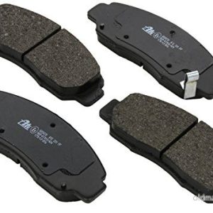 ATE Bromsbeläggssats, skivbroms 13.0460-5878.2 för Honda Civic 4006633218306