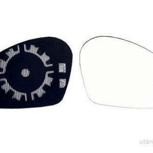 Alkar Höger Yttre Backspegel 6426802 – SEAT Ibiza 3, Altea, Córdoba II Berline 8424445033881 Alkar Höger Yttre Backspegel 6426802 – SEAT Ibiza 3, Altea, Córdoba II Berline 8424445033881