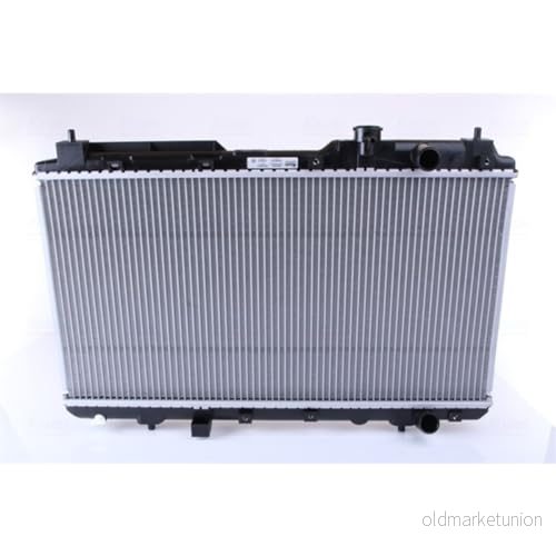 Nissens Kylare, Motorkylning 68101A 5707286229464