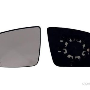 Alkar 6451710 Spegelglas vänster – Mercedes-Benz Viano, Vito Mixto, Buss 8424445146925 Alkar 6451710 Spegelglas vänster – Mercedes-Benz Viano, Vito Mixto, Buss 8424445146925