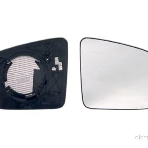 ALKAR 6432567 Miroir De Rétroviseur droit NISSAN: Qashqai / Qashqai+2 I 8424445123162
